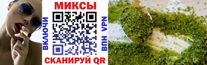 БУТИРАТ бутандиол  mega как зайти  Верхний Тагил 