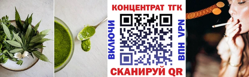 где можно купить наркотик  Верхний Тагил  Canna-Cookies конопля 