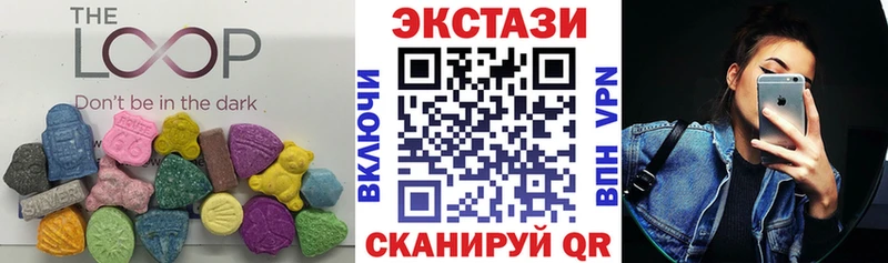 ЭКСТАЗИ mix  Верхний Тагил 