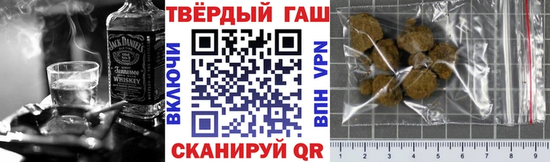 Гашиш Cannabis  MEGA ТОР  Верхний Тагил 