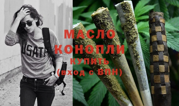 ECSTASY Богородск