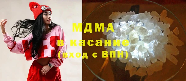 дистиллят марихуана Белокуриха