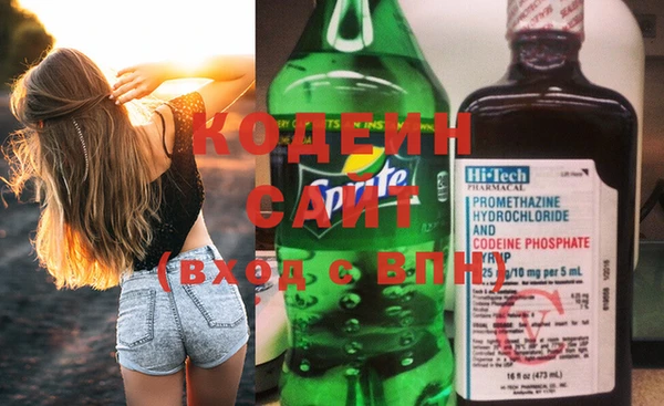 ECSTASY Богородск