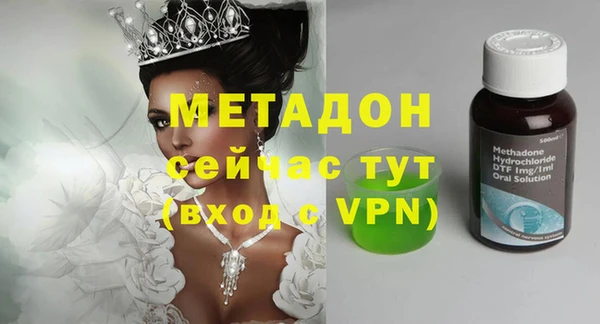 MDMA Богданович