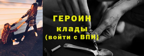 MDMA Богданович