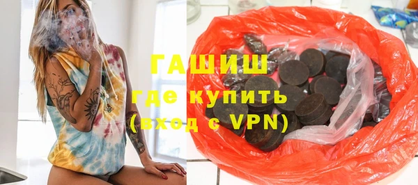 MDMA Богданович