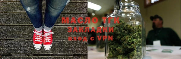 ECSTASY Богородск