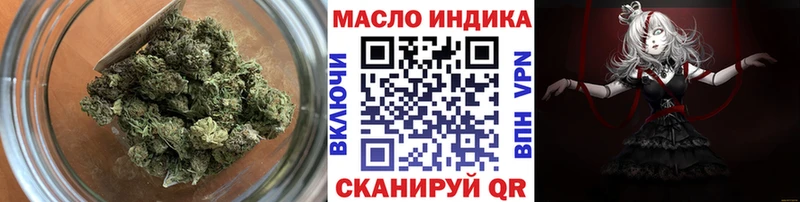 ТГК вейп с тгк  OMG зеркало  Верхний Тагил 