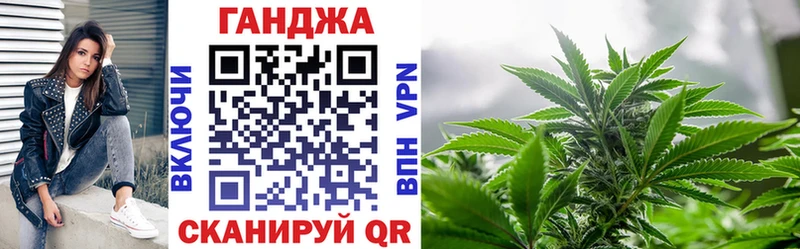 Шишки марихуана VHQ Верхний Тагил